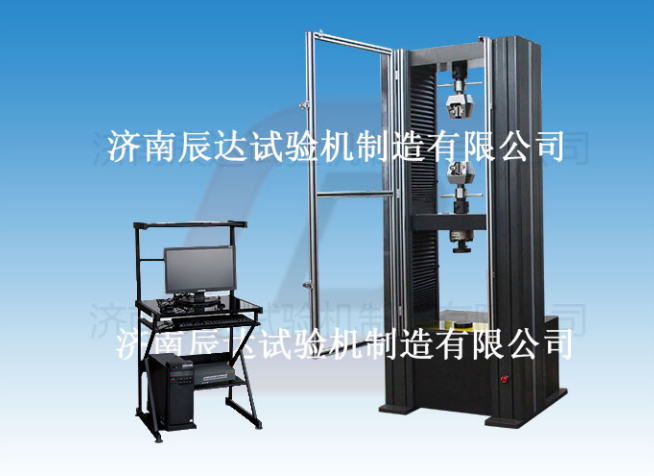 哪些因素會影響WDW-100M微機控制電子萬能試驗機的精準度？以及要怎么解決！