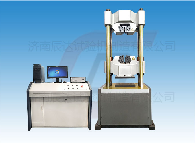 挑選WAW-600E液壓式萬能試驗機有什么訣竅?