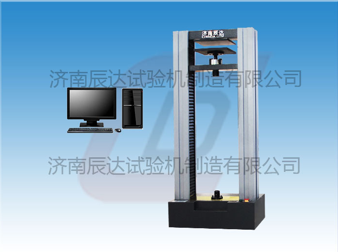 保溫材料巖棉試驗(yàn)機(jī)的保養(yǎng)方法你知道多少?